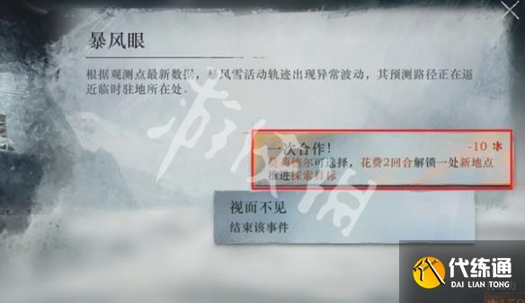 游侠网5