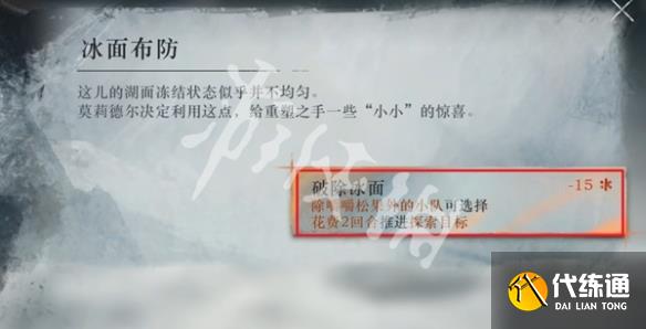 游侠网7