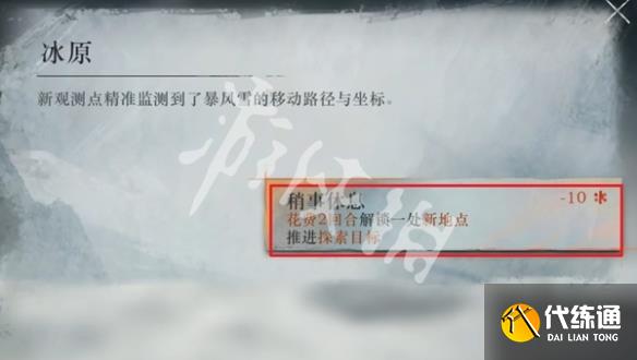 游侠网9