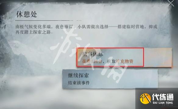 游侠网11