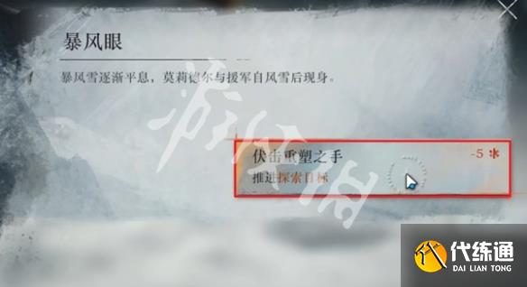 游侠网12