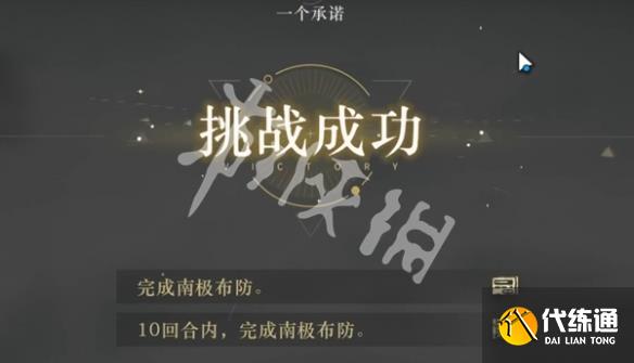 游侠网14