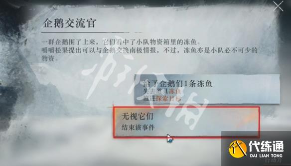 游侠网4