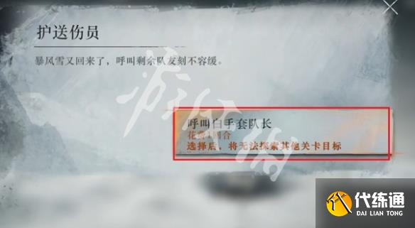 游侠网9