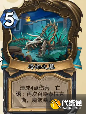 游侠网4