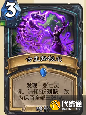 游侠网5