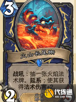 游侠网5