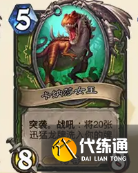 游侠网5