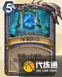 游侠网6