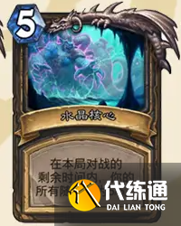 游侠网7