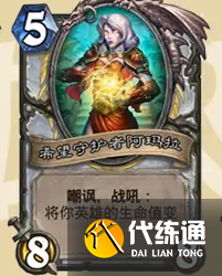 游侠网10