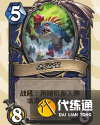 游侠网11