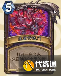 游侠网12