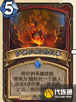 游侠网13