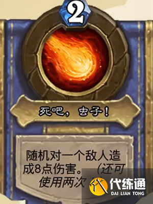 游侠网14