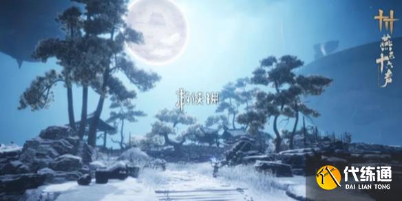 游侠网1