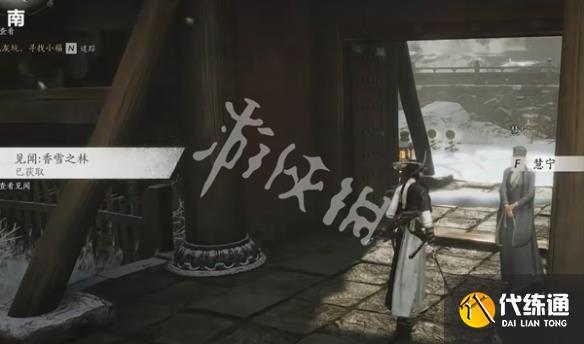 游侠网2