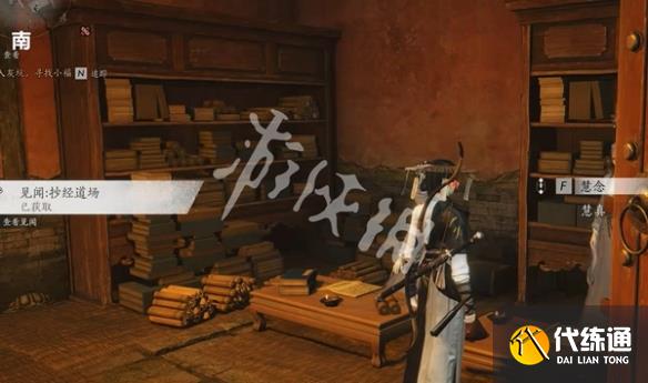 游侠网3