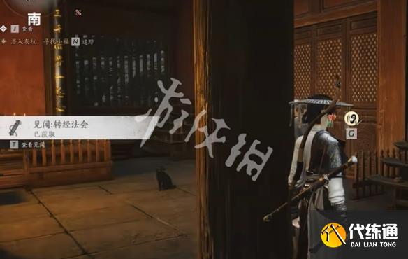游侠网4