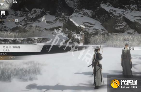 游侠网5