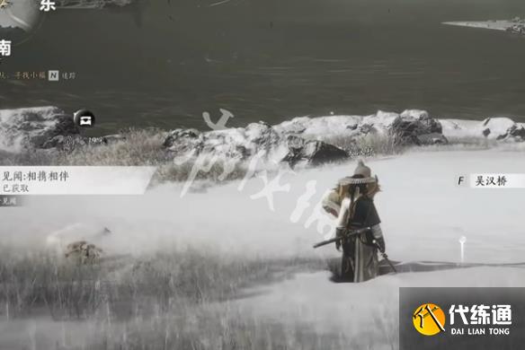游侠网7