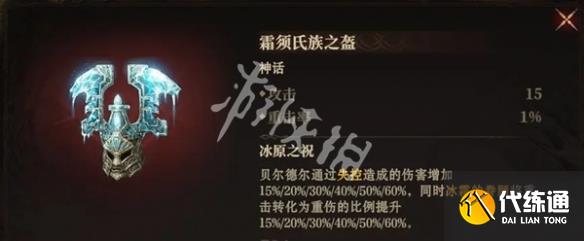游侠网6