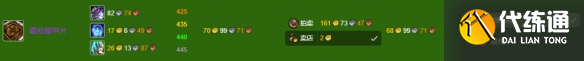 游侠网4