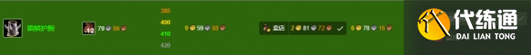 游侠网3
