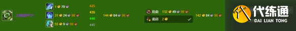 游侠网5