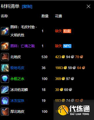 游侠网8