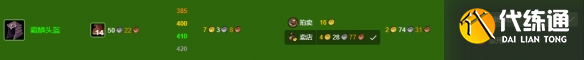 游侠网5