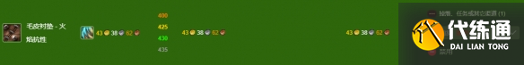 游侠网7
