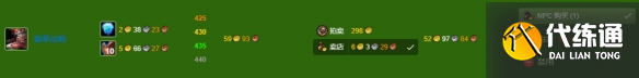 游侠网8