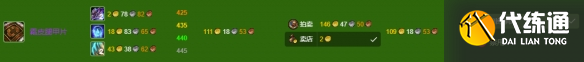 游侠网9