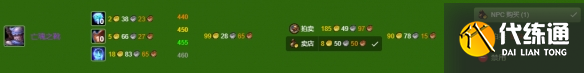 游侠网10