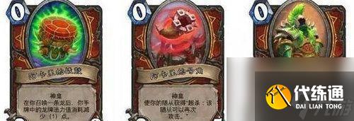 炉石传说全神龛解析:九职业神龛强度与实战搭配指南