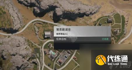 《七日世界》狙击枪改良弹匣获取方法