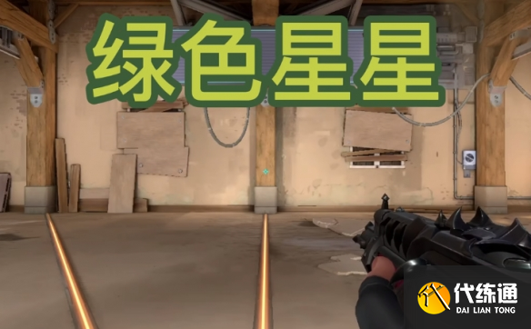 游侠网4