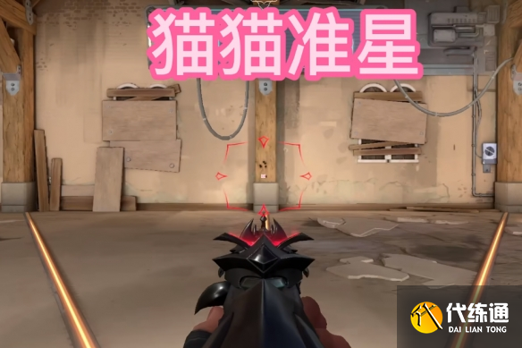游侠网6