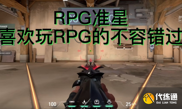 游侠网7