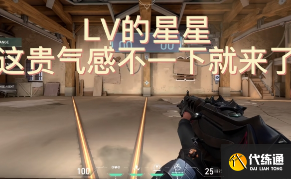 游侠网10