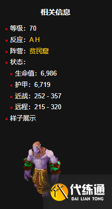 游侠网5