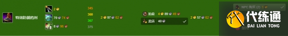 游侠网4