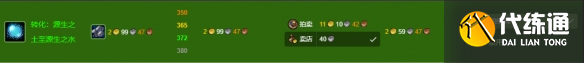 游侠网5