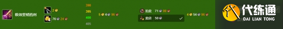 游侠网9