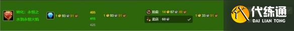 游侠网12