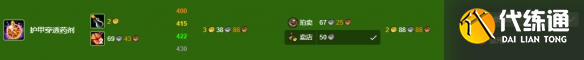 游侠网13