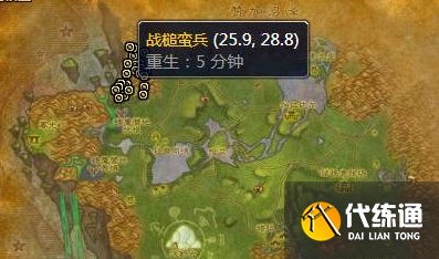 游侠网4