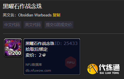 游侠网5