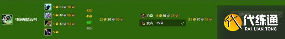 游侠网5